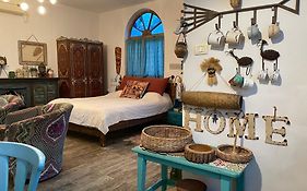 Zehava'S Zimmer